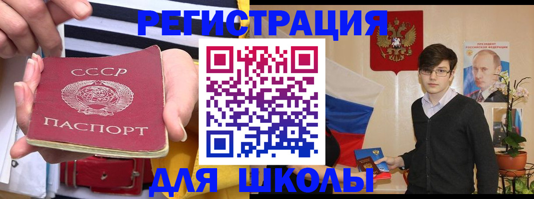 пропишу в квартире в Кубинке